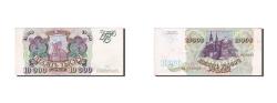 World Coins - Banknote, Russia, 10,000 Rubles, 1993, 1993, KM:259a, AU(50-53)