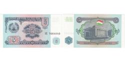 World Coins - Banknote, Tajikistan, 5 Rubles, KM:2a, UNC(65-70)