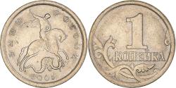 World Coins - Coin, Russia, Kopek, 2005