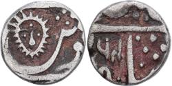 World Coins - Princely state of Indore, 1/4 Rupee, AH1264 (1848), Silver, , KM:72