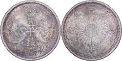 World Coins - Japan, Hirohito, 50 Sen, Showa, Year 11 (1936), Silver,