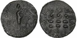 Ancient Coins - Macedonia, time of Claudius to Nero, Æ, 41-68, Philippi, Bronze,