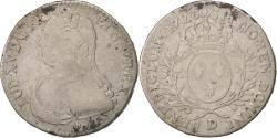 World Coins - Coin, France, Louis XV, 1/2 Écu aux branches d'olivier, 1/2 ECU, 44 Sols, 1726
