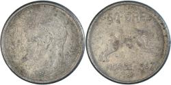 World Coins - Coin, Norway, 50 Öre, 1967