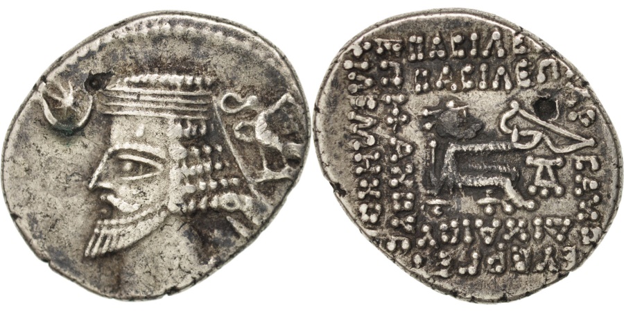 Ancient Coins - Parthia (Kingdom of), Phraates IV, Drachm, , Silver, 3.70