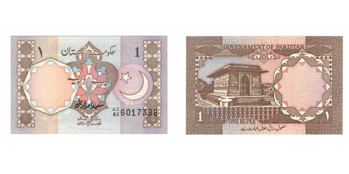 1 on sale pakistani rupee