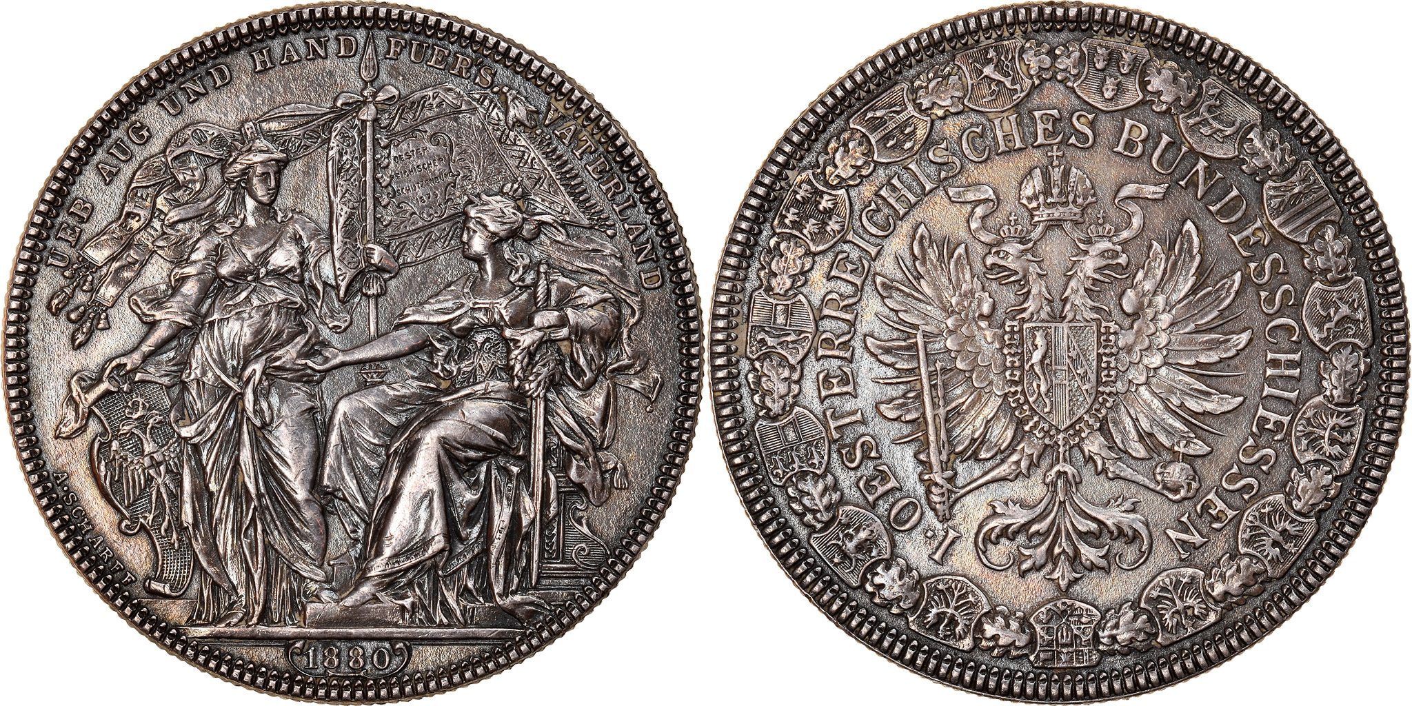 【VF希少美品】古代ローマ フィリップス1世 アントニニアヌス銀貨 Austria, Franz Joseph I, 2 Florin, 1880, Vienna, Silver