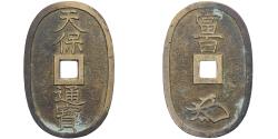World Coins - Japan, 100 Mon, Tempo Tsuho, (1835-1870), Bronze,