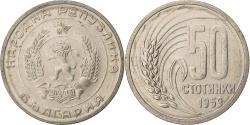 World Coins - Bulgaria, 50 Stotinki, 1959, Copper-nickel, , KM:56