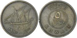 World Coins - Coin, Kuwait, 5 Fils, 1980