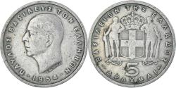 World Coins - Coin, Greece, 5 Drachmai, 1954
