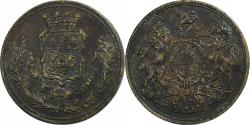 World Coins - France, Game Token, Blason of Paris, coat of arms of the United Kingdom, Brass