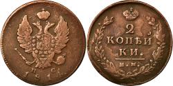 World Coins - Coin, Russia, Alexander I, 2 Kopeks, 1814, Izhora, , Copper, KM:118.6