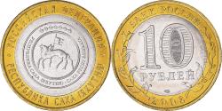 World Coins - Coin, Russia, 10 Roubles, 2006, St. Petersburg, , Bi-Metallic, KM:941