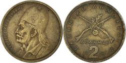 World Coins - Coin, Greece, 2 Drachmai, 1978