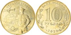 World Coins - Coin, Russia, Transports, 10 Roubles, 2020, , Brass plated steel
