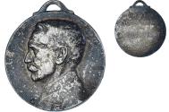 World Coins - France, Medal, Gallieni, WAR, 1916, Maillart, , Silvered bronze