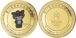 World Coins - China, Medal, Jeux Olympiques de Pékin, 2008, The Games of the XXIX Olympiad