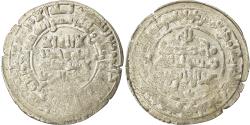 World Coins - Coin, Samanid, 'Abd al-Malik, Dirham, AH 348 (959/960), Uncertain Mint