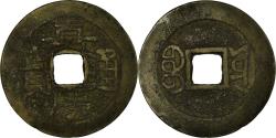 World Coins - Coin, China, Ren Zong, Cash, 1796-1820, Yunan, , Copper