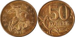 World Coins - Coin, Russia, 50 Kopeks, 2014