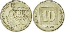 World Coins - Coin, Israel, 10 Agorot, 1995