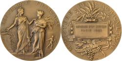 World Coins - France, Medal, Concours Central Hippique de Paris, 1926, Bronze, Alphée Dubois
