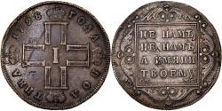 World Coins - Russia, Pavel I, Poltina, 1/2 Rouble, 1798, Saint Petersburg, Silver,