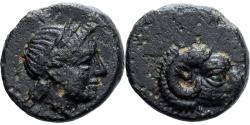 Ancient Coins - Troas, Æ, 4th century BC, Kebren, Bronze,