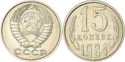 World Coins - Coin, Russia, 15 Kopeks, 1984