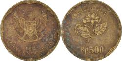 World Coins - Coin, Indonesia, 500 Rupiah, 1992
