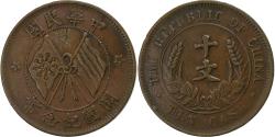 World Coins - Republic of China, 10 Cash, 1920, Copper, , KM:303
