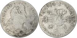 World Coins - France, Louis XIV, 1/4 Ecu, Aux 8 L, 1704, Paris, Silver, , KM:352.1