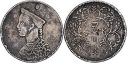 World Coins - Tibet, Rupee, n.d. (1902-1911), Horizontal rosette, Silver,
