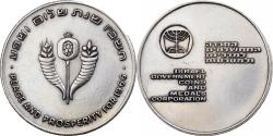 World Coins - Israel, Medal, Peace and Prosperity, 1966, Nickel-brass,