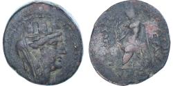 Ancient Coins - Coin, Cilicia, Æ, 164-27 BC, Mopsos, , Bronze, SNG-France:1945-50