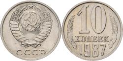World Coins - Russia, Soviet Union, 10 Kopeks, 1987, Nickel-brass,