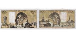 World Coins - France, 500 Francs, Pascal, 1973, Y.31, VF(30-35), Fayette:71.9