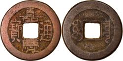 World Coins - Coin, China, EMPIRE, Chia-ch'ing, Cash, 1796-1820, Hu-pu Board of Revenue
