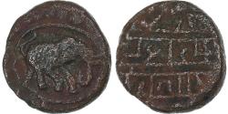 World Coins - India, Vijayanagar Kingdom, Deva Raya II, Kasu, ca. 1424-1446, Bronze,