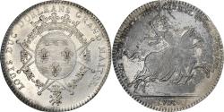 World Coins - France, Token, Duc d'Orléans, Ordres du Roi, Ordre du Mont Carmel, 1723