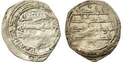 World Coins - Coin, Umayyads of Spain, Abd al-Rahman II, Dirham, AH 230 (844/845 AD)