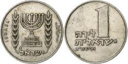 World Coins - Israel, Lira, 5725 (1965), Copper-nickel,