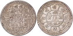 World Coins - Nepal, Prithvi Bir Bikram, 1 Mohar, 1828 (1906), Silver, , KM:651