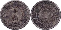 World Coins - Japan, Mutsuhito, 10 Sen, Meiji Era, Yr. 43 (1910), Silver,