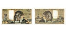 World Coins - France, 500 Francs, Pascal, 1976, Z.58, VF(30-35), Fayette:71.14, KM:156d