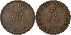 World Coins - Israel, 5 Pruta, 1949, Bronze,