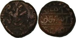 World Coins - Coin, India, MADURAI, Kasu, c. 1500, , Copper