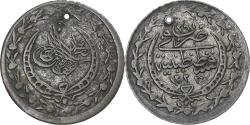 World Coins - Coin, Turkey, Mahmud II, 10 Para, 1836, Qustantiniyah, , Silver, KM:595