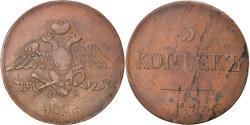 World Coins - Coin, Russia, Nicholas I, 5 Kopeks, 1836, Ekaterinbourg, , Copper